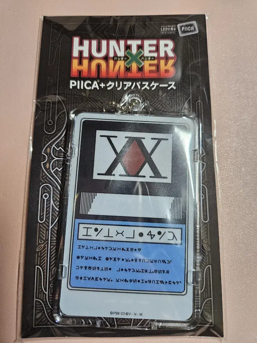 HUNTERxHUNTER PIICA 클리어 패스 카드 헌터헌터 라이센스